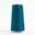 Teal thread spool on white background